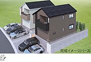 ＝梶山2丁目　走れる庭と、集まれるＬＤＫ　家族想いの一邸＝・断熱性能の強化と高効率設備の導入により、快適な住環境を維持しながら省エネルギーな暮らしを実現することのできるＺＥＨ水準の省エネ住宅です