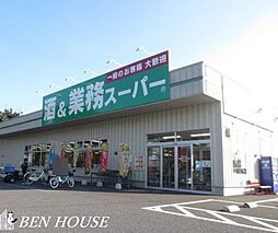 周辺施設の画像