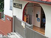 鶴見双葉幼稚園 徒歩4分。 300m