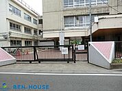 川崎市立藤崎小学校 徒歩9分。教育施設が近くに整った、子育て世帯も安心の住環境です。 690m
