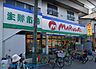 周辺：マルダイ　観音店 徒歩8分。 580m