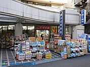 ドラッグストアスマイル平間店 徒歩0分。夜遅くまで営業しているので便利ですね♪ 1m