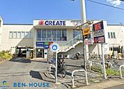 クリエイトエス・ディー川崎田尻町店 徒歩4分。夜遅くまで営業しているので便利です！ 260m