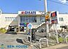 周辺：クリエイトエス・ディー川崎田尻町店 徒歩4分。夜遅くまで営業しているので便利です！ 260m