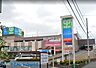 周辺：サミットストア　南加瀬店 徒歩12分。幸区南加瀬 890m