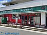 周辺：まいばすけっと　下田町6丁目店 徒歩6分。毎日のお買物に便利な近さです！ 432m