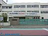 周辺：川崎市立西御幸小学校 徒歩4分。教育施設が近くに整った、子育て世帯も安心の住環境です。 290m