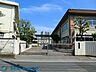 周辺：川崎市立御幸中学校 徒歩5分。部活動帰りの帰宅も安心の距離です！ 370m
