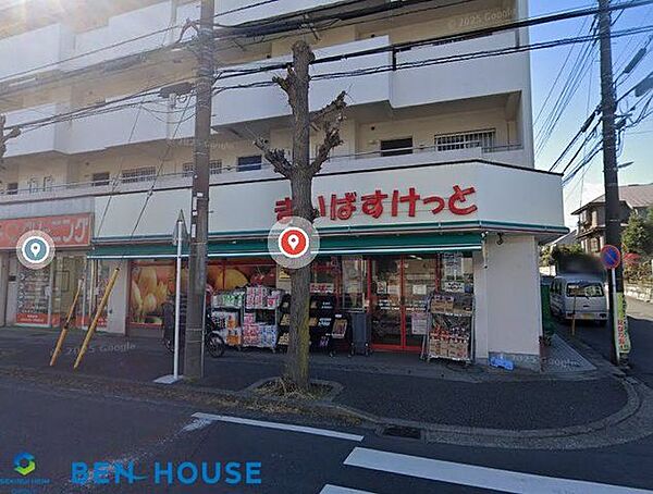 周辺を拡大表示