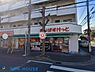 周辺：まいばすけっと市ケ尾町店 徒歩3分。駅からの帰りにお買い物も可能です。 230m