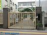 周辺：川崎市立宮前小学校 徒歩7分。教育施設が近くに整った、子育て世帯も安心の住環境です。 550m