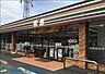 周辺：セブンイレブン川崎境町店 徒歩5分。時間がない時にさっと寄れて便利なコンビニ。 340m