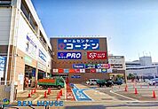 ロピア小田栄店 徒歩9分。毎日のお買物に便利な近さです！ 700m