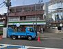 周辺：ファミリーマートたまプラーザ店 徒歩8分。お出かけ前やお帰りの立ち寄りにも便利なコンビニ。 640m