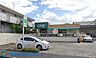 周辺：ユーコープ馬場店 徒歩8分。毎日のお買物に便利な近さです！ 600m