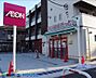 周辺：まいばすけっと東寺尾中台店 徒歩13分。近くにあると便利なコンビニ型スーパー。小さいながらも必要なものが揃い、営業時間も長いので重宝します。 1010m