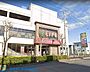 周辺：ライフ　子母口店 徒歩15分。高津区子母口 1140m