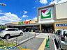 周辺：ヨークマート川崎野川店 徒歩15分。品揃え豊富な大型スーパーです。 1150m