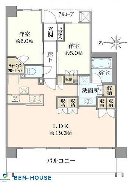 間取りを拡大表示