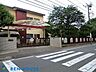 周辺：樽町白梅幼稚園 徒歩8分。教育機関も近く、お迎えもスムーズです！ 640m