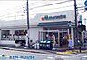 周辺：マルエツ平二丁目店 徒歩12分。毎日のお買物に便利な近さです！ 920m