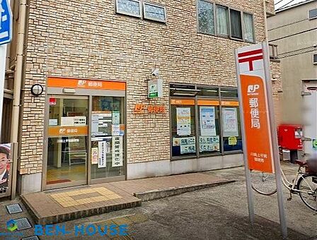 川崎上平間郵便局 徒歩6分。郵便や荷物の受け取りなど、近くにあると便利な郵便局! 430m