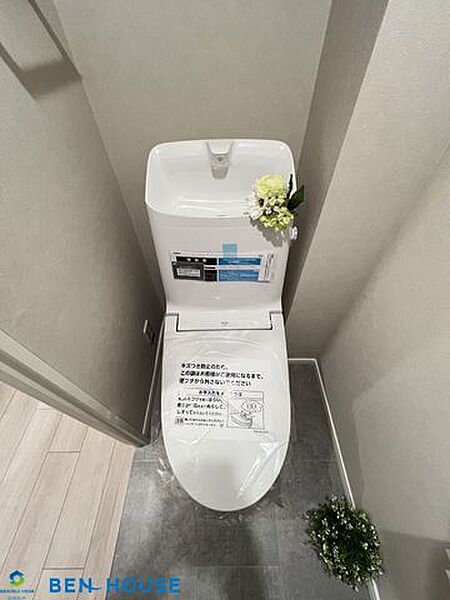 トイレを拡大表示
