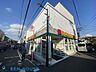 周辺：FitCareExpress 妙蓮寺店 徒歩5分。いざという時に必要品が買えるドラックストアは近隣にあると安心です。 380m