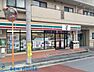周辺：セブンイレブン川崎蟹ヶ谷店 徒歩6分。時間がない時にさっと寄れて便利なコンビニ。 460m