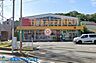 周辺：Fit　Care　DEPOT明津店 徒歩15分。夜遅くまで営業しているので便利です！ 1180m