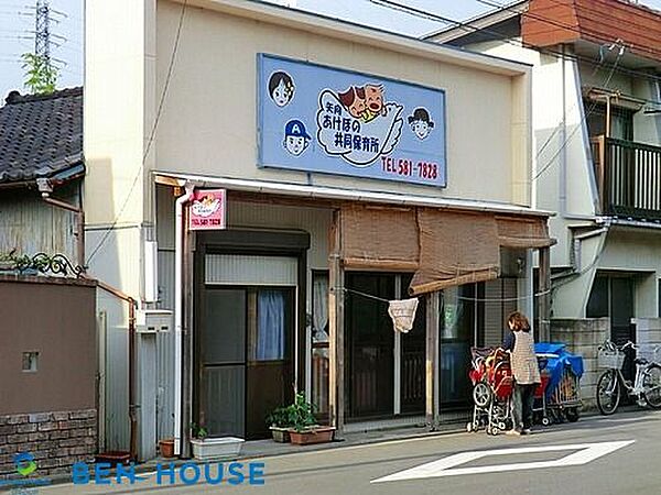 周辺を拡大表示