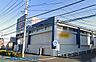 周辺：クリエイトエス・ディー川崎野川店 徒歩6分。夜遅くまで営業しているので便利ですね♪ 450m