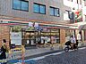 周辺：セブンイレブン溝の口店 徒歩15分。時間がない時にさっと寄れて便利なコンビニ。 1130m