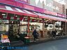 周辺：マルダイ　矢向店 徒歩4分。 280m