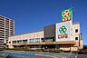 周辺：ライフ　川崎大島店 徒歩3分。毎日のお買物に便利な近さです！ 230m