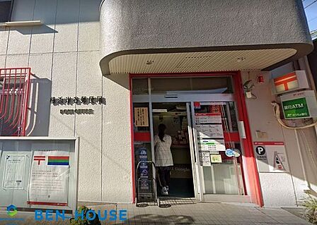 横浜岸谷郵便局 徒歩6分。郵便や荷物の受け取りなど、近くにあると便利な郵便局! 440m