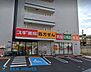 周辺：スギ薬局八丁畷店 徒歩5分。日用品や食品も取り扱うドラッグストアです。 390m