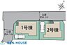 その他：「高津区子母口」全2棟分譲地・充実の仕様、設備搭載のこだわりの新築一戸建て・広さと利便性を兼ね備えた大型間取りプランです・いつでもご見学承ります！周辺環境や立地など、ぜひ現地でご覧ください
