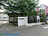 周辺：川崎市立東橘中学校 徒歩14分。部活動帰りの帰宅も安心の距離です！ 1070m