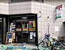 周辺：川崎子母口郵便局 徒歩10分。郵便や荷物の受け取りなど、近くにあると便利な郵便局！ 780m