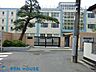 周辺：川崎市立西中原中学校 徒歩12分。部活動帰りの帰宅も安心の距離です！ 940m