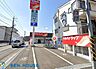 周辺：ツルハドラッグ川崎下小田中店 徒歩3分。いざという時に必要品が買えるドラックストアは近隣にあると安心です。 240m