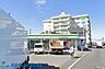 周辺：ファミリーマート上丸子天神町店 徒歩10分。お出かけ前やお帰りの立ち寄りにも便利なコンビニ。 780m