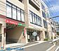 周辺：クリエイトエス・ディーライズモール鷺沼店 徒歩6分。夜遅くまで営業しているので便利です！ 470m