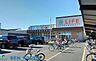 周辺：ライフ　川崎京町店 徒歩15分。 1200m