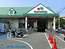 周辺：マルエツ　朝日町店 徒歩5分。鶴見区朝日町 350m