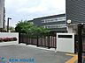 周辺：川崎市立御幸小学校 徒歩12分。教育施設が近くに整った、子育て世帯も安心の住環境です。 950m