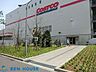 周辺：コストコホールセール川崎倉庫店 徒歩12分。 950m