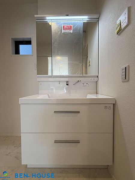 洗面を拡大表示