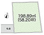 区画図：整形地、敷地広々約５８坪。